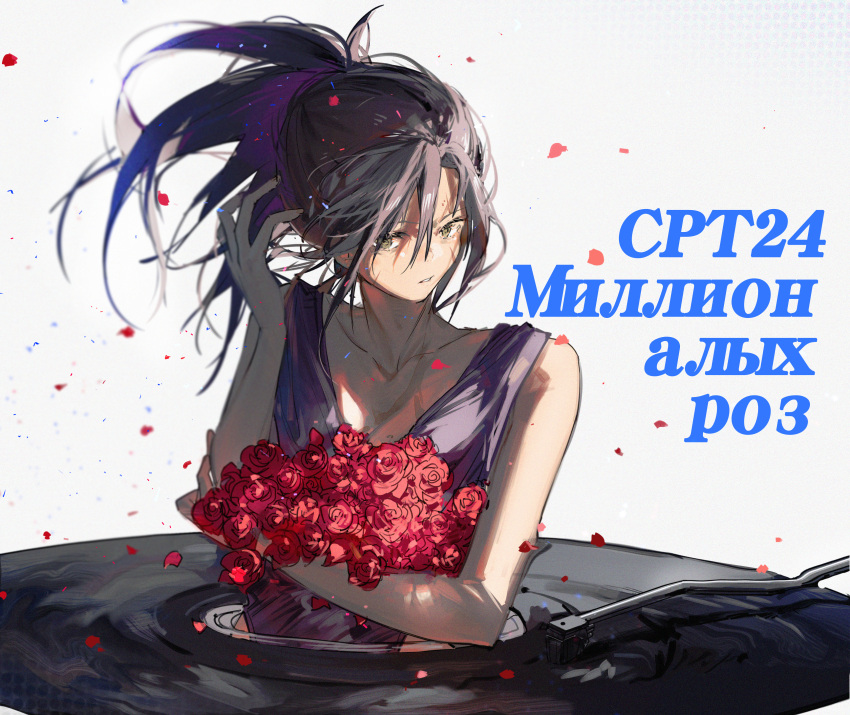1girl absurdres angelia_(girls'_frontline) black_hair blueblossom brown_hair commentary dress english_commentary evening_gown falling_petals flower girls_frontline highres holding holding_flower long_hair petals ponytail purple_dress record red_flower red_rose rose russian_text simple_background sleeveless sleeveless_dress solo teeth translated upper_body white_background