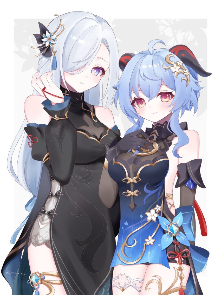 2girls ahoge bare_shoulders bell black_dress black_gloves black_sleeves blue_dress blue_hair blush breasts cowboy_shot detached_sleeves dress ganyu_(genshin_impact) ganyu_(twilight_blossom)_(genshin_impact) genshin_impact gloves gold_trim gradient_dress hair_ornament hand_on_own_chest highres horns kino_(curry_pan) light_smile long_hair long_sleeves looking_at_viewer medium_breasts multiple_girls neck_bell official_alternate_costume official_alternate_hairstyle shenhe_(frostflower_dew)_(genshin_impact) shenhe_(genshin_impact) sidelocks thighs very_long_hair violet_eyes vision_(genshin_impact) white_hair