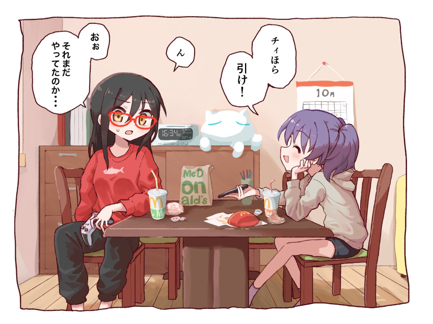 2girls black_hair black_pants black_shorts brown_hoodie calendar_(object) cellphone character_doll clock commentary controller digital_clock drink drinking_straw feet_out_of_frame food french_fries game_controller glasses hair_down hamigaki_ki_aka hand_on_own_chin head_rest highres holding holding_controller holding_game_controller holding_phone hood hood_down hoodie indoors long_hair long_sleeves looking_at_another mcdonald's medium_hair moneko_(null-meta) multiple_girls null-meta on_chair open_mouth pants phone product_placement profile purple_hair red_sweater shinohara_kogome shorts sitting smartphone smile souen_chiaki speech_bubble sweatdrop sweater sweatpants table translated twintails wooden_floor yellow_eyes