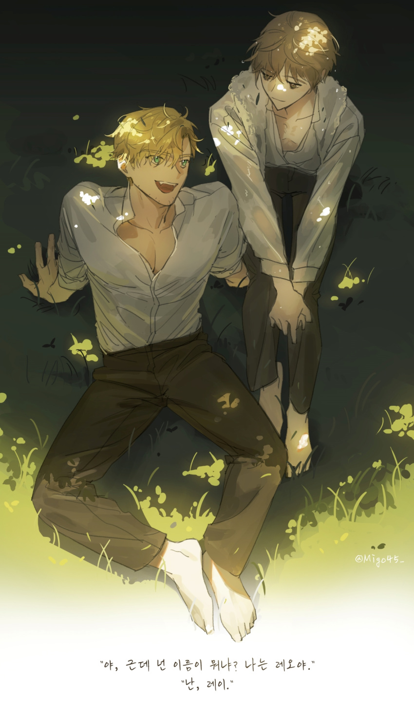 2boys :d barefoot blonde_hair blouse brown_hair brown_pants character_request copyright_request facial_hair green_eyes highres long_sleeves male_focus migo45 multiple_boys on_grass pants reclining shirt short_hair sitting smile stubble white_shirt