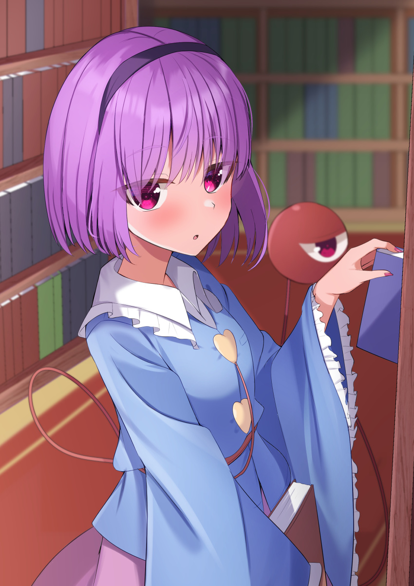 1girl :o absurdres arm_at_side blue_shirt blurry blurry_background blush bob_cut book bookshelf bright_pupils buttons commentary cowboy_shot frilled_shirt_collar frilled_sleeves frills from_side hand_up heart_button highres holding holding_book indoors kirisame_oreo komeiji_satori library long_sleeves looking_at_viewer nail_polish open_mouth pink_eyes pink_nails purple_hair shirt short_hair solo third_eye touhou tsurime wide_sleeves