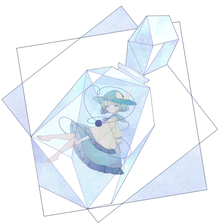 1girl aoruri barefoot blouse border closed_eyes frilled_skirt frilled_sleeves frills from_side green_hair green_headwear heart heart_of_string highres ice ice_cube looking_to_the_side shirt short_hair skirt solo touhou white_background wide_sleeves yellow_shirt