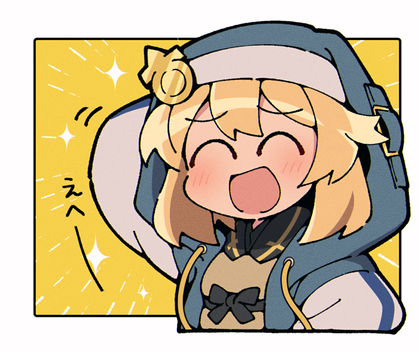 1girl androgyne_symbol arm_behind_head blonde_hair blush bridget_(guilty_gear) brown_dress commentary_request dress female_focus guilty_gear guilty_gear_strive habit hood hood_up hooded_jacket itsuka_neru jacket medium_hair open_clothes open_mouth smile translated