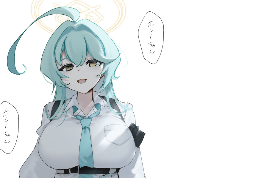 1girl ahoge blue_archive breasts collared_shirt dantyou2525 green_hair green_necktie halo highres huge_ahoge huge_breasts long_hair long_sleeves looking_at_viewer necktie open_mouth shirt simple_background solo speech_bubble upper_body white_background white_shirt yellow_eyes yellow_halo yume_(blue_archive)