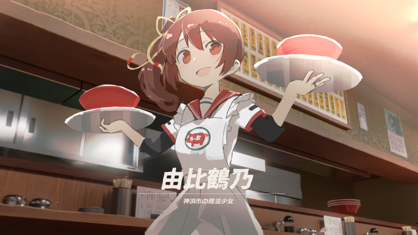 1girl :d animal_print apron black_sleeves bowl brown_eyes brown_hair character_name commentary_request cowboy_shot cupboard hands_up highres holding holding_tray indoors kamihama_university_affiliated_school_uniform layered_sleeves long_hair long_sleeves looking_at_viewer magia_record:_mahou_shoujo_madoka_magica_gaiden mahou_shoujo_madoka_magica open_mouth parody print_apron red_sailor_collar restaurant sailor_collar samidare_(hoshi) school_uniform shirt short_over_long_sleeves short_sleeves side_ponytail sidelocks smile solo standing tray white_apron white_shirt yui_tsuruno