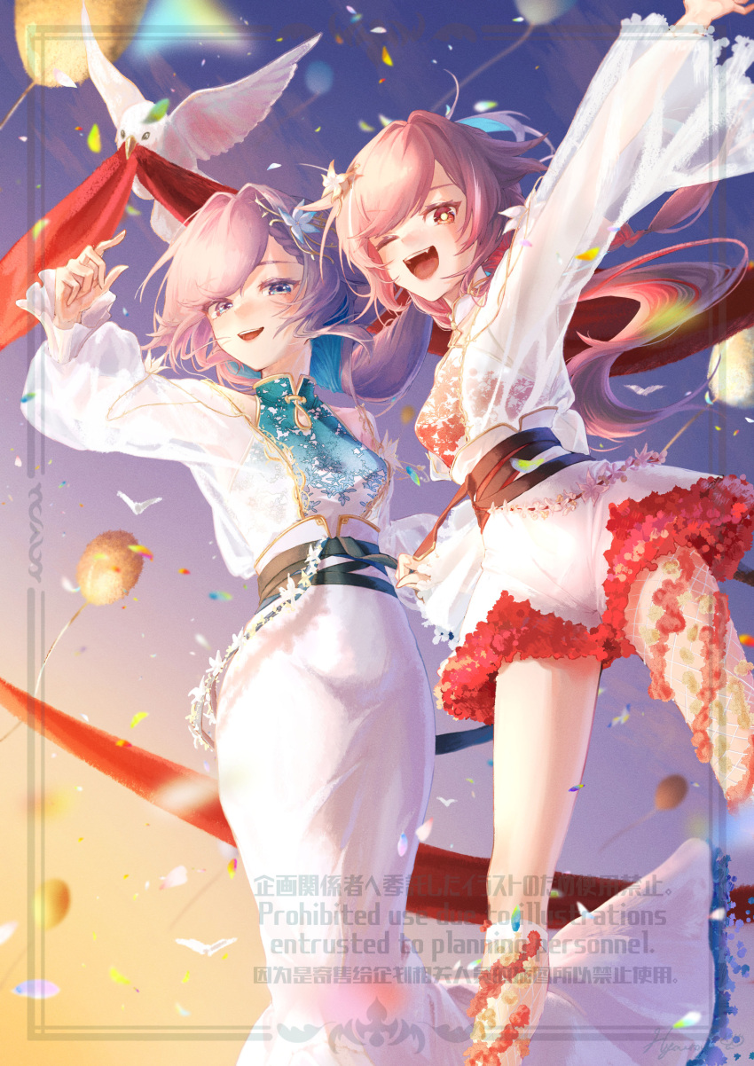 2girls absurdres alternate_costume bird blue_eyes blue_hair china_dress chinese_clothes chinese_commentary dress fu_hua fu_hua_(herrscher_of_sentience) grey_hair hair_between_eyes happy highres honkai_(series) honkai_impact_3rd hyourou_m jacket long_hair long_sleeves looking_at_viewer low-tied_long_hair low_ponytail multicolored_hair multiple_girls one_eye_closed open_clothes open_jacket open_mouth pleated_sleeves ponytail red_eyes red_rope rope streaked_hair thighs white_bird white_dress white_hair white_jacket white_sleeves wide_sleeves yellow_pupils