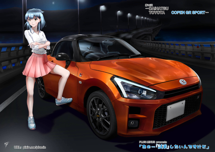 1girl artist_name blue_footwear blue_hair blush brown_eyes car collared_shirt crossed_arms daihatsu_copen highres license_plate looking_at_viewer medium_hair motor_vehicle night open_mouth original outdoors pink_skirt plus_minus_(plumin) road shirt shirt_tucked_in shoes skirt sneakers solo sports_car translation_request v-shaped_eyebrows vehicle_focus vehicle_name web_address white_shirt