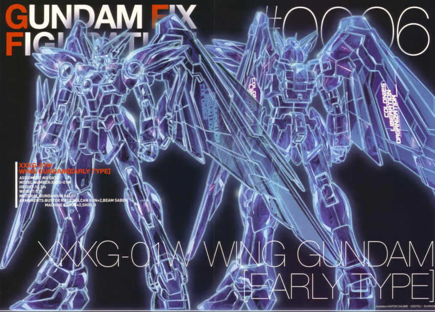 english gundam gundam_wing katoki_hajime mecha stats wing_gundam