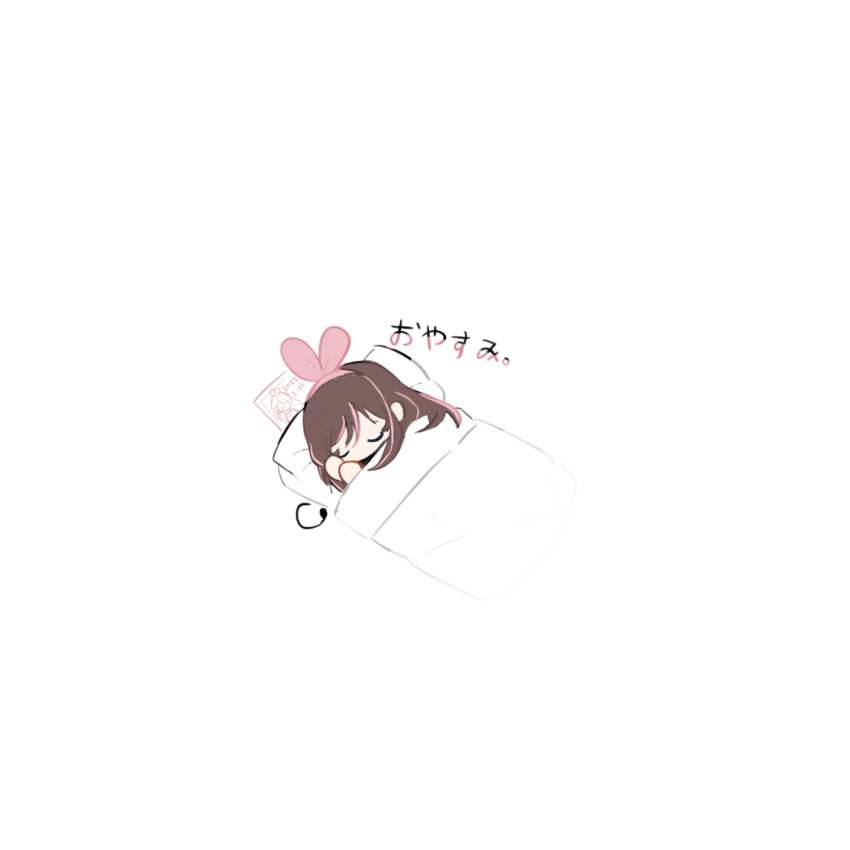 1girl bow brown_hair chibi chinese_commentary closed_eyes commentary_request hair_bow hairband highres kizuna_ai kizuna_ai_inc. long_hair multicolored_hair no_mouth no_nose pink_bow pink_hair pink_hairband simple_background sleeping solo translated tukiliii under_covers white_background