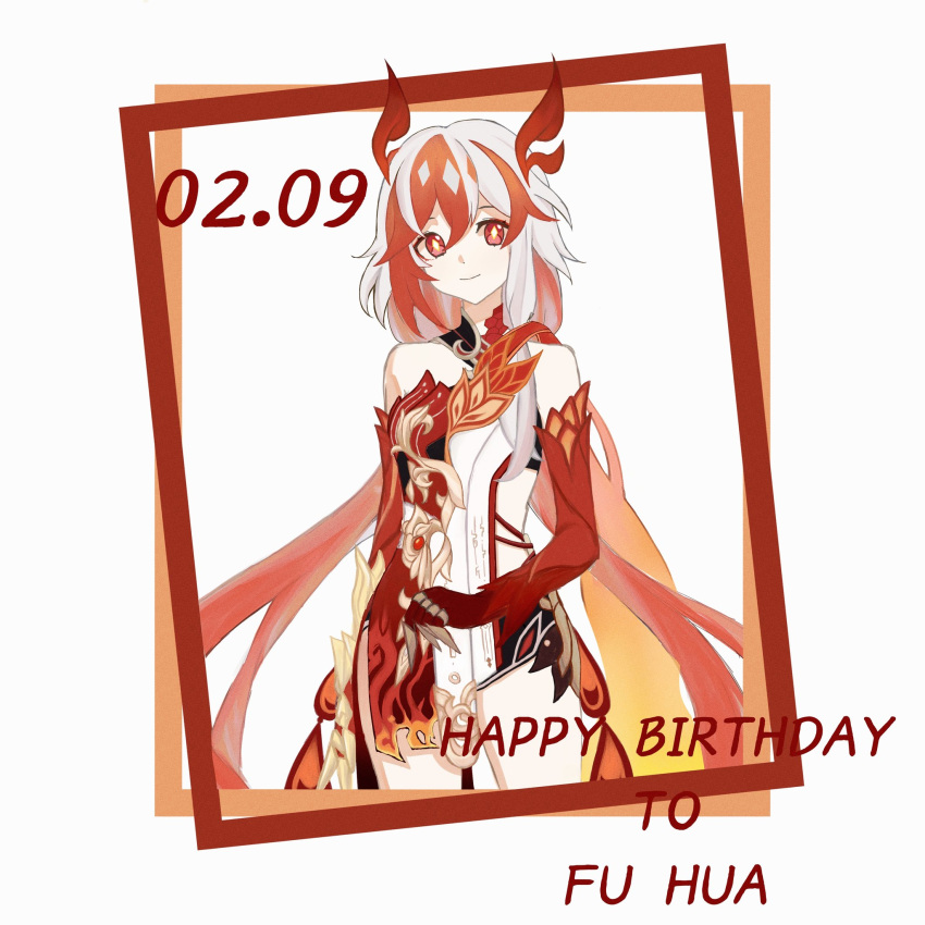 1girl animal_hands bare_shoulders black_shorts black_sports_bra cacoka_cck character_name chinese_clothes claws dated detached_sleeves elbow_gloves eyeliner fu_hua fu_hua_(fenghuang_of_vicissitude) gloves hair_between_eyes happy_birthday highres honkai_(series) honkai_impact_3rd light_smile long_hair looking_at_viewer low-tied_long_hair low_twintails makeup multicolored_hair red_eyeliner red_eyes red_gloves red_rope red_scales redhead rope short_shorts shorts simple_background solo sports_bra sportswear streaked_hair symbol-shaped_pupils tail thighs twintails two-tone_hair white_background white_hair yellow_pupils