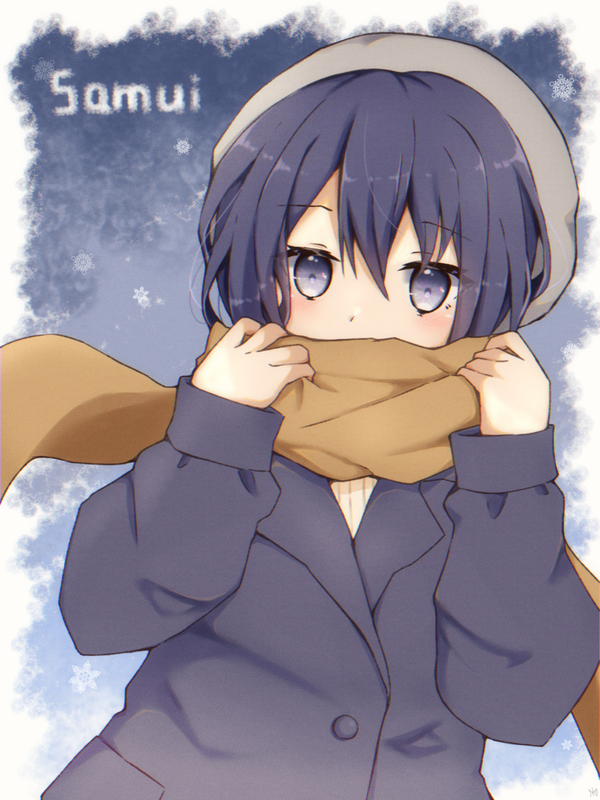 1girl blush coat covered_mouth hands_up hat highres long_sleeves looking_at_viewer original purple_hair rageno0000 scarf short_hair snowing solo violet_eyes