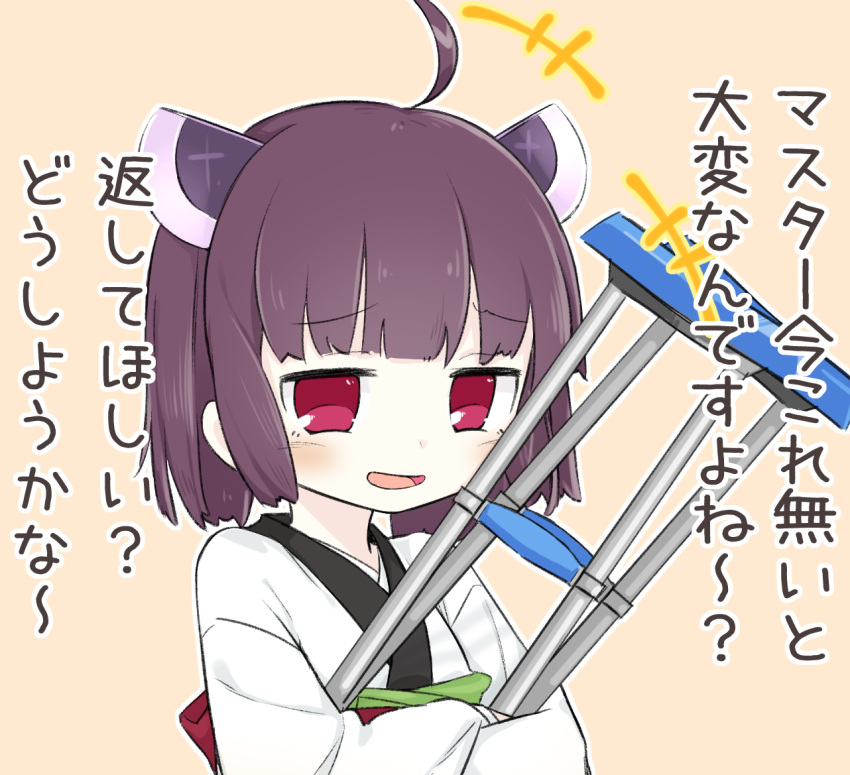 +++ 1girl ahoge brown_background commentary_request crutch furrowed_brow headgear holding_crutch hugging_object japanese_clothes kimono konori_(ahurerukuiizi) looking_at_viewer obiage open_mouth purple_hair red_eyes simple_background smile smug solo teasing touhoku_kiritan translated upper_body voiceroid white_kimono