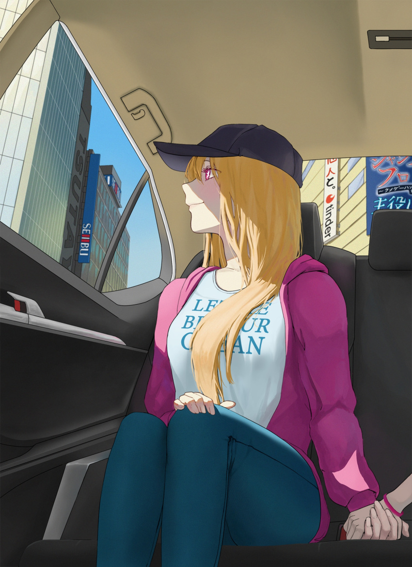 1girl 1other aqwariate baseball_cap black_headwear blonde_hair blue_pants bracelet breasts car_interior collarbone commentary english_commentary hat highres holding_hands hood hood_down hooded_jacket hoshino_ruby jacket jewelry long_hair long_sleeves medium_breasts open_clothes open_jacket oshi_no_ko pants pink_eyes pink_jacket shibuya_(tokyo) shirt solo_focus star-shaped_pupils star_(symbol) sunlight symbol-shaped_pupils tokyo_(city) white_shirt