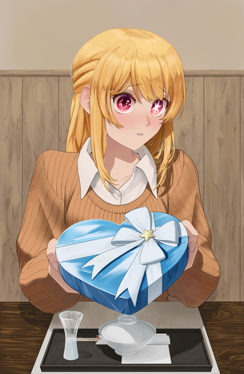 1girl aqwariate blonde_hair blush bowl brown_sweater chopsticks collarbone collared_shirt commentary dress_shirt english_commentary gift glass half_updo highres hoshino_ruby indoors lid long_hair long_sleeves mismatched_pupils napkin oshi_no_ko parted_lips pink_eyes shirt sidelocks solo star-shaped_pupils star_(symbol) sweater symbol-shaped_pupils tray valentine white_shirt