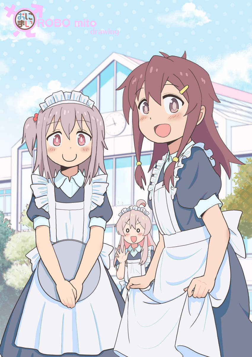 1girl 2boys :d absurdres ahoge apron apron_hold artist_name bare_arms blue_sky blush brown_eyes brown_hair c: clouds commentary_request copyright_name crossdressing day dot_nose english_text grey_hair hair_between_eyes hair_bobbles hair_ornament hair_tubes hairclip highres holding holding_tray long_hair looking_at_viewer maid maid_headdress male-female_symbol male_focus multiple_boys o_o one_side_up onii-chan_wa_oshimai! open_mouth otoko_no_ko outdoors oyama_mahiro pink_hair puffy_short_sleeves puffy_sleeves robomito sakurada_yuuta senkawa_minato short_sleeves sky smile tray v_arms white_apron