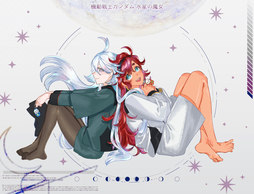 2girls absurdres asticassia_school_uniform back-to-back barefoot black_pantyhose blue_eyes crescent_moon feet full_moon green_jacket green_shorts gundam gundam_suisei_no_majo hairband highres jacket keychain looking_at_viewer mecha miorine_rembran moon multiple_girls mumen open_mouth pantyhose redhead robot school_uniform shorts sitting smile star_(symbol) star_back starry_background suletta_mercury teeth upper_teeth_only white_background white_hair white_jacket white_shorts white_uniform wife_and_wife yuri
