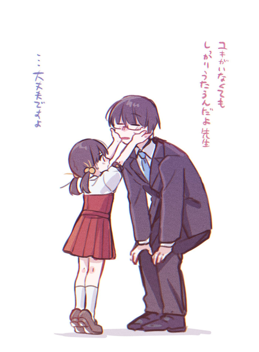 1boy 1girl black_hair black_suit blue_necktie closed_eyes collared_shirt commentary_request dress full_body glasses hands_on_another's_cheeks hands_on_another's_face hands_on_own_knees height_difference highres hiyama_kiyoteru kaai_yuki kneehighs long_hair looking_at_another low_twintails mi_no_take necktie open_mouth pleated_dress red_dress shirt short_hair short_sleeves simple_background socks squatting suit tiptoes translation_request twintails vocaloid white_background white_shirt white_sleeves white_socks