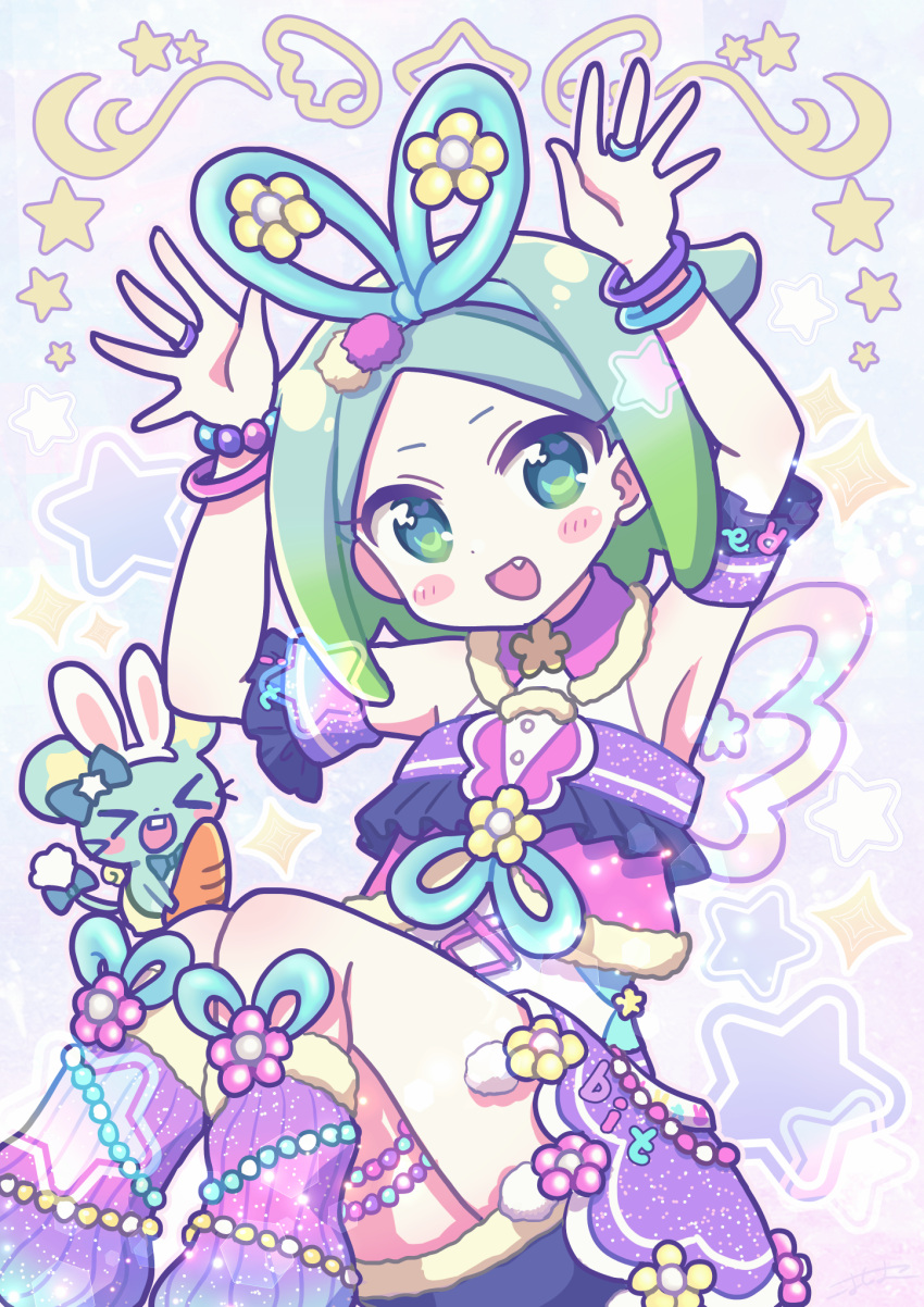 1girl :d animal_ears arms_up bare_shoulders blue_hair blush bracelet carrot chuppe detached_collar detached_sleeves fake_animal_ears fang feet_out_of_frame gradient_hair green_eyes green_hair highres idol_clothes idol_time_pripara jewelry knees_up kokichi_yoko leg_warmers looking_at_viewer mouse multicolored_hair nijiiro_nino open_hands open_mouth pretty_series pripara purple_shirt purple_skirt rabbit_ears rabbit_pose ring shirt short_hair sitting skirt smile solo sparkle star_(symbol) swept_bangs wings