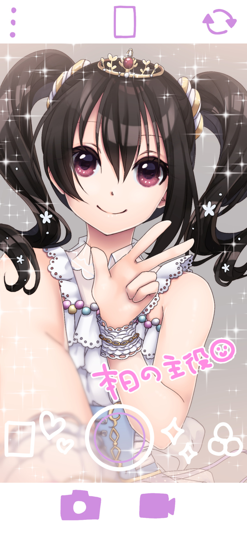 1girl absurdres bare_shoulders black_hair blurry closed_mouth commentary_request depth_of_field eyelashes flower foreshortening grey_background hair_flower hair_ornament hand_up happy_birthday heart highres honjitsu_no_shuyaku looking_at_viewer love_live! medium_hair red_eyes ririi_(ai-my_talikng) selfie shirt simple_background sleeveless sleeveless_shirt smile solo sparkle tareme tiara twintails upper_body viewfinder w wavy_hair white_flower white_shirt white_wrist_cuffs wrist_cuffs yazawa_nico