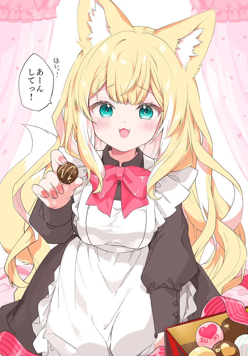 1girl :d animal_ears apron black_dress blonde_hair blush chocolate collared_dress commentary_request curtains dress fangs food fox_ears fox_girl fox_tail frilled_apron frills fuwafuwa-chan_(kamiyoshi_rika) green_eyes highres holding holding_food kamiyoshi_rika long_sleeves maid maid_apron multicolored_hair nail_polish original pink_nails puffy_long_sleeves puffy_sleeves simple_background smile solo streaked_hair tail translation_request white_apron white_background white_hair