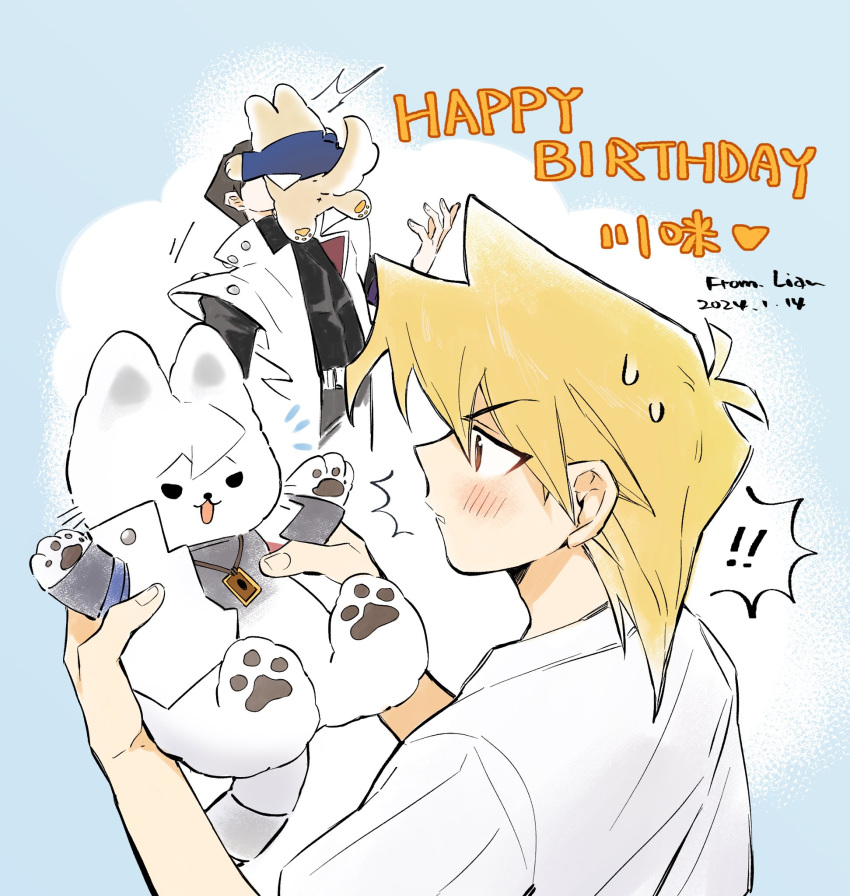 ! !! 2boys animal animal_on_face animalization arm_strap belt black_eyes black_pants black_shirt blonde_hair blue_background blue_jacket blush brown_eyes brown_hair card cat chinese_commentary chinese_text coat cropped_torso dated dog gift_art hand_up hands_up happy_birthday highres holding holding_animal holding_cat implied_yaoi jacket jewelry jounouchi_katsuya kaiba_seto leaning_back male_focus multiple_boys necklace notice_lines open_clothes open_jacket open_mouth pants pawpads shirt short_hair sleeveless sleeveless_coat sleeveless_jacket solid_eyes surprised sweatdrop trading_card upper_body white_coat white_fur white_jacket white_shirt yitiaodahe71 yu-gi-oh! yu-gi-oh!_duel_monsters