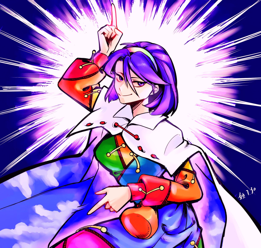 1girl arm_up blue_hair breasts cape chinese_commentary closed_mouth commentary_request cowboy_shot dated hair_between_eyes hairband heng_(heng798616) highres long_sleeves medium_breasts multicolored_hairband short_hair smile solo tenkyuu_chimata touhou two-sided_cape two-sided_fabric violet_eyes white_cape