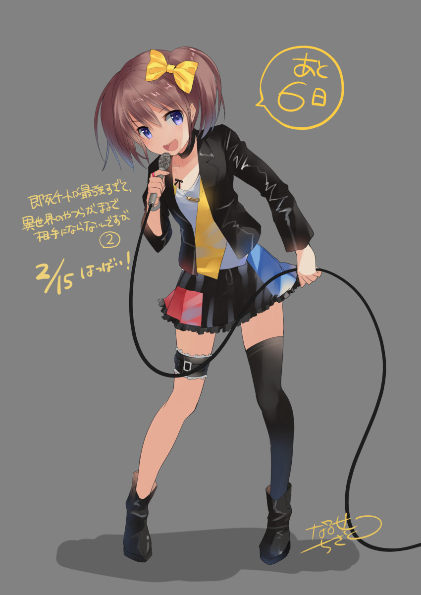 1girl :d black_choker black_footwear black_jacket black_skirt black_thighhighs boots bow brown_hair cable choker collarbone dannoura_tomochika full_body grey_background hair_between_eyes hair_bow highres holding holding_microphone jacket leather leather_jacket long_sleeves microphone naruse_chisato open_clothes open_jacket pleated_skirt shadow shirt signature simple_background single_thighhigh skirt smile sokushi_cheat_ga_saikyou_sugite_isekai_no_yatsura_ga_marude_aite_ni_naranai_n_desu_ga solo standing thigh-highs thighhighs_under_boots translation_request twintails violet_eyes white_shirt yellow_bow