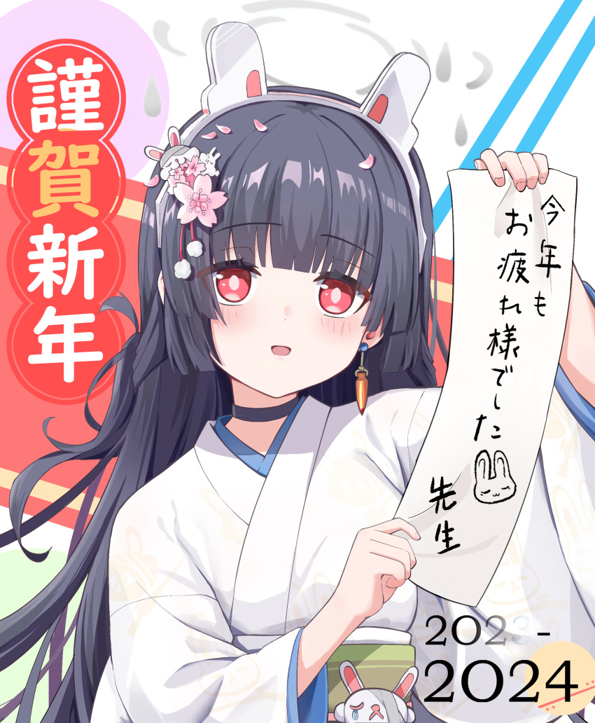 1girl 2024 absurdres alternate_costume animal_ear_headphones animal_ears black_hair blue_archive blunt_bangs blush chousetsu_(chongvon) commentary_request fake_animal_ears flower grey_halo hair_flower hair_ornament halo hand_up headphones highres holding holding_paper japanese_clothes kimono long_hair looking_at_viewer miyu_(blue_archive) nengajou new_year obi open_mouth paper rabbit_ear_headphones rabbit_hair_ornament red_eyes sash solo translation_request variant_set white_kimono yukata