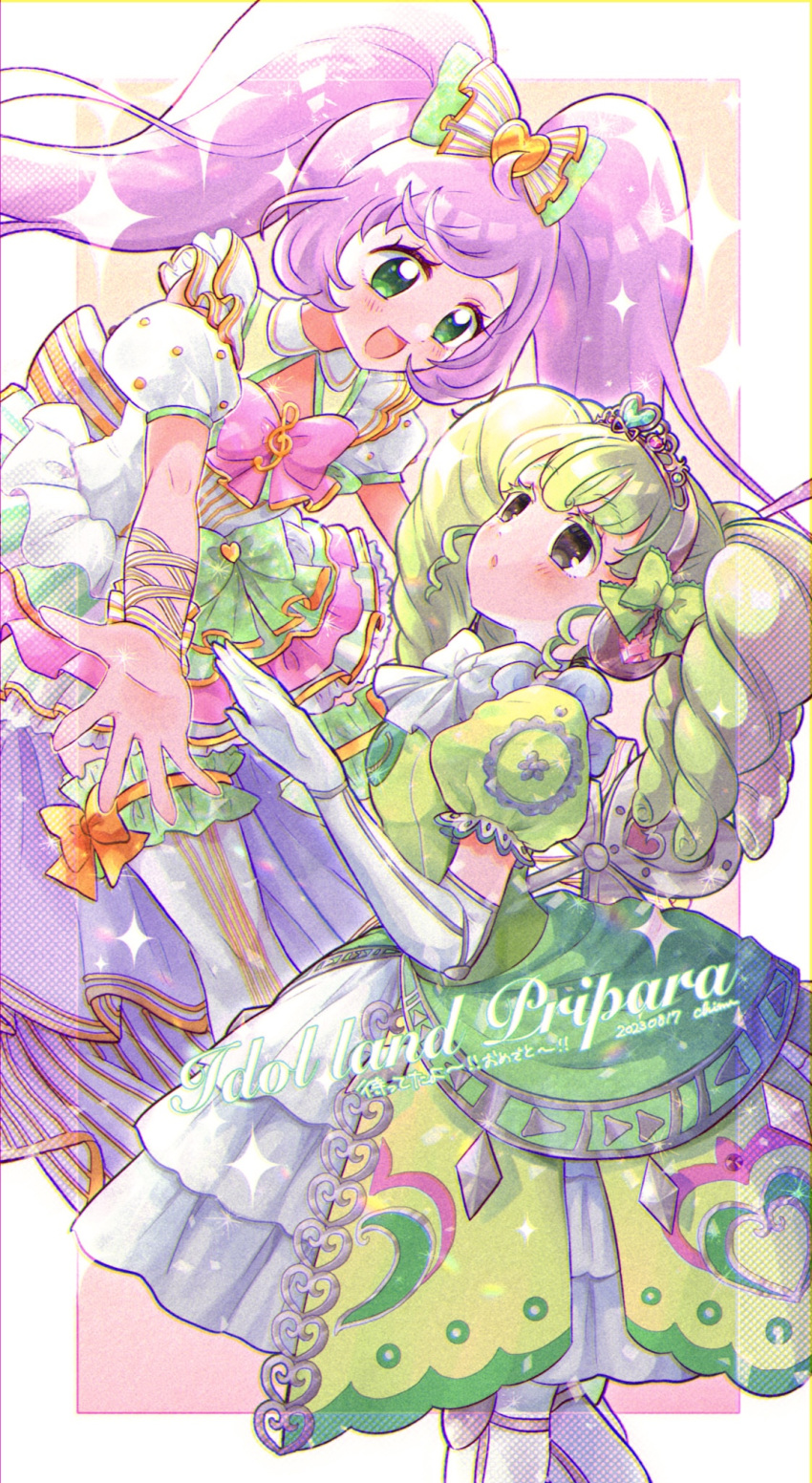 2girls :d ahoge border bow colored_eyelashes commentary_request copyright_name dress eye_contact falulu floating green_bow green_dress green_eyes green_hair grey_eyes hair_bow headphones highres idol_clothes idol_land_pripara long_hair looking_at_another manaka_laala minato_chimu multicolored_clothes multicolored_dress multiple_girls open_mouth outstretched_arms pink_bow pretty_series pripara puffy_short_sleeves puffy_sleeves purple_hair short_sleeves sidelocks smile sparkle standing thigh-highs tiara translation_request treble_clef twintails very_long_hair white_border white_bow white_thighhighs