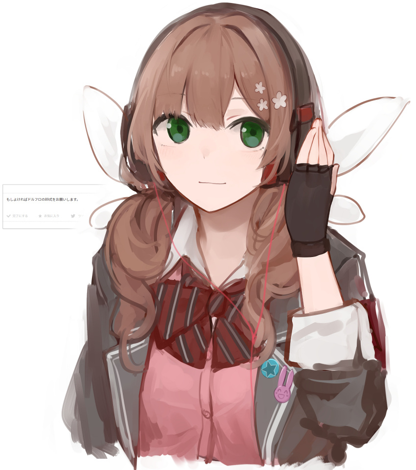 arm_up badge breasts brown_hair button_badge girls_frontline green_eyes grey_jacket hair_ornament hair_ribbon headset highres howa_type_89_(girls'_frontline) jacket light_smile long_hair looking_at_viewer pink_shirt rampart1028 red_ribbon ribbon shirt simple_background small_breasts twintails white_background white_ribbon wire