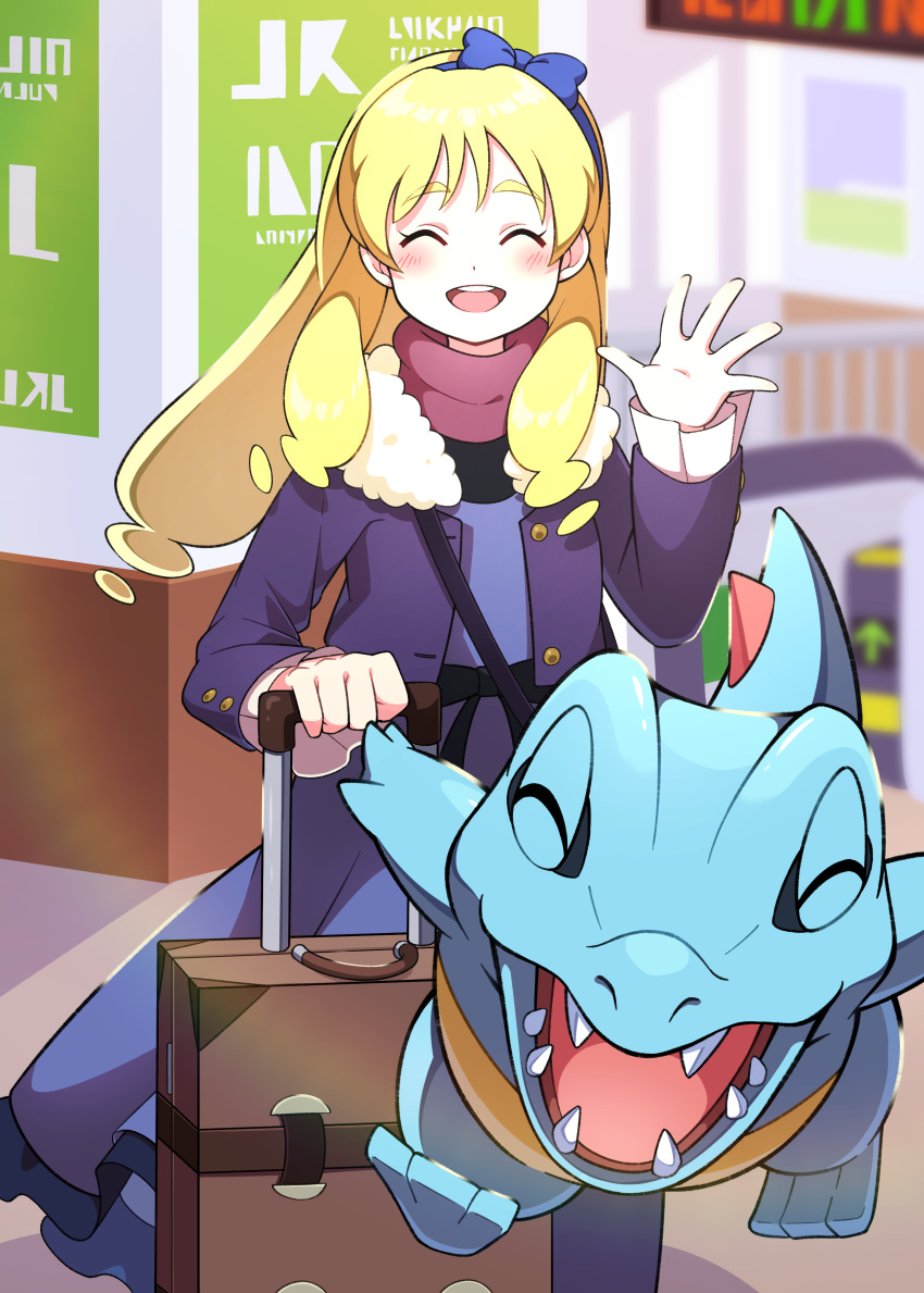 1girl :d absurdres blonde_hair blue_bow blue_hairband blurry blurry_background blush bow bow_hairband buttons closed_eyes commentary_request eyelashes facing_viewer hairband hand_up highres holding jacket long_hair long_sleeves open_clothes open_jacket open_mouth pokemon pokemon_(creature) pon_yui scarf smile suitcase teeth tongue totodile upper_teeth_only waving