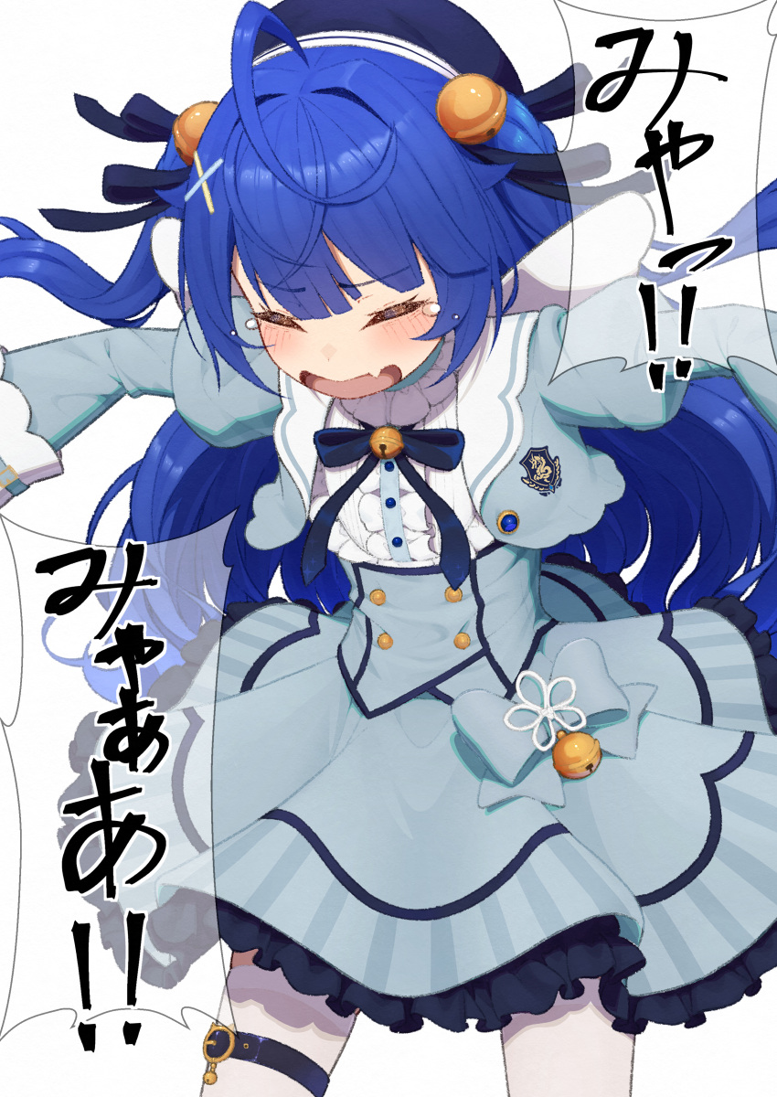 1girl absurdres ahoge amamiya_kokoro beret black_footwear black_headwear blue_dress blue_hair closed_eyes commentary_request cropped crying dress hat highres long_sleeves lunch_boxer nijisanji pantyhose shoes simple_background solo speech_bubble standing tantrum thigh_strap translation_request virtual_youtuber white_background white_pantyhose