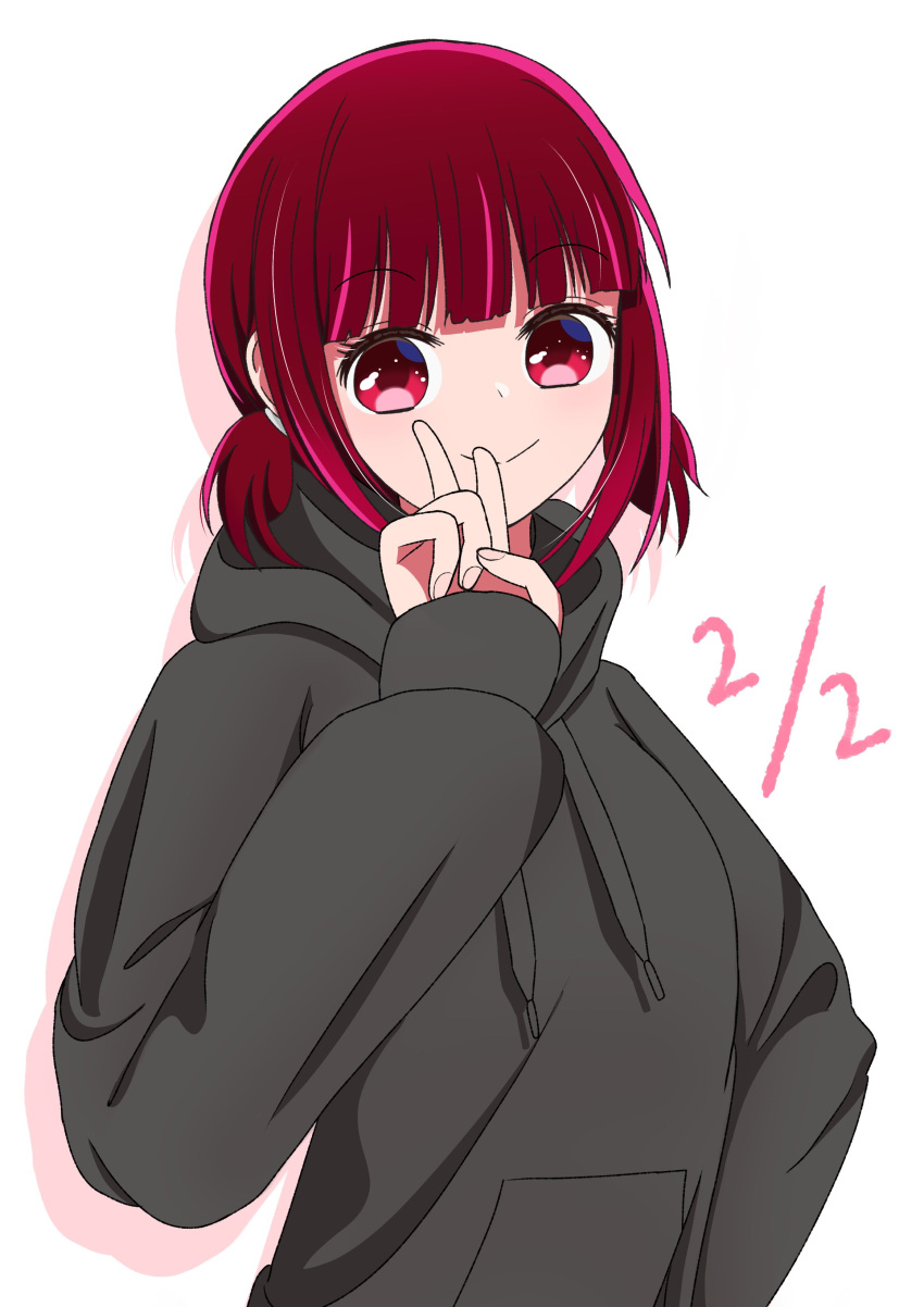 1girl absurdres arima_kana black_hoodie closed_mouth commentary_request hair_between_eyes highres hood hoodie long_sleeves low_twintails nm_(blue-rapid) oshi_no_ko red_eyes redhead smile solo twintails twintails_day v
