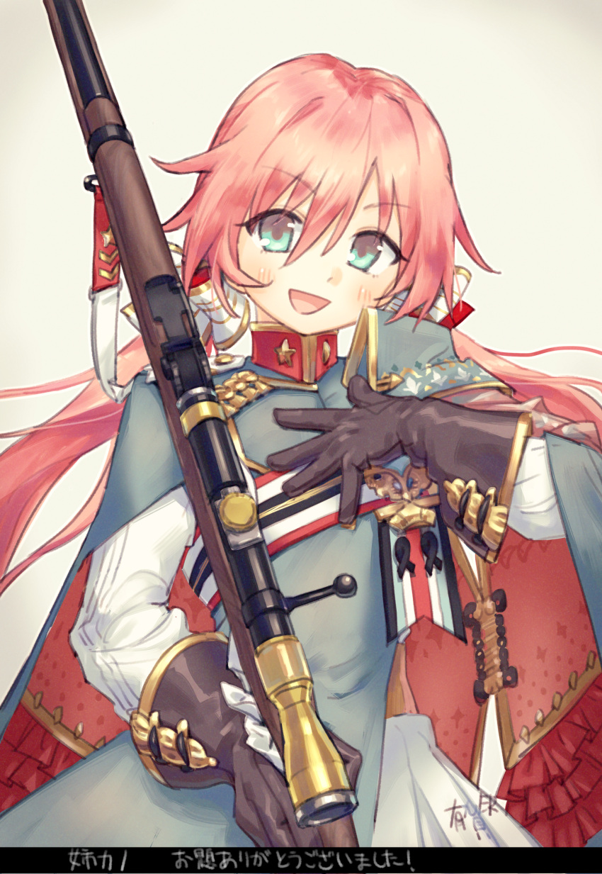 1girl aqua_eyes arigatoner blush bolt_action bow brown_gloves carcano carcano_m1891_(girls'_frontline) eyebrows_hidden_by_hair girls_frontline gloves gun hair_bow hand_on_own_chest highres holding holding_gun holding_weapon long_hair military_uniform open_mouth pink_hair rifle scope smile sniper_rifle solo straight_hair translation_request uniform upper_body weapon white_background