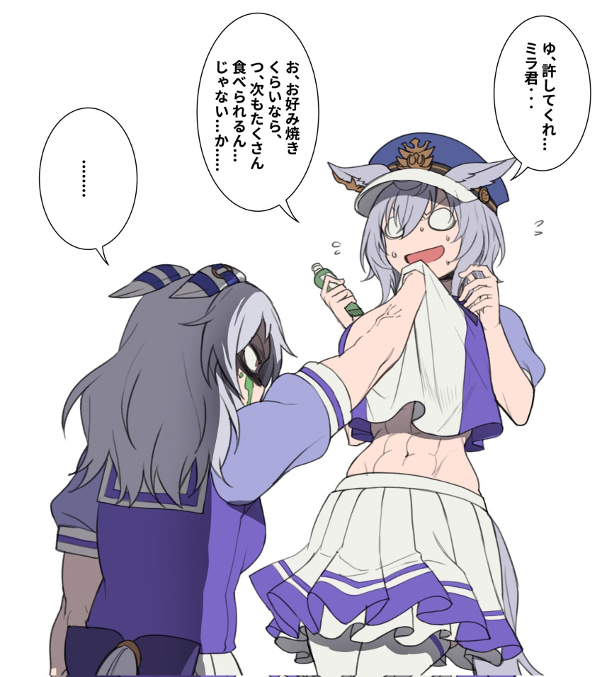 ... 2girls abs animal_ears blank_eyes blue_headwear bow collar_grab commentary ear_covers ear_ornament ears_back ears_down ears_through_headwear flying_sweatdrops fukuro_(maruaru00) furrowed_brow genderswap genderswap_(mtf) grey_hair groin hair_between_eyes hat highres hishi_miracle_(umamusume) holding horse_ears horse_girl horse_tail kurofune_(racehorse) lifting_person midriff military_hat multiple_girls nervous_sweating original peaked_cap personification pleated_skirt puffy_short_sleeves puffy_sleeves purple_bow purple_shirt sailor_collar sailor_shirt sanpaku school_uniform shirt short_hair short_sleeves simple_background skirt speech_bubble spoken_ellipsis summer_uniform sweat tail tail_through_clothes thigh-highs toned tracen_school_uniform translation_request umamusume veins veiny_arms waist_bow wasabi white_background white_sailor_collar white_skirt white_thighhighs