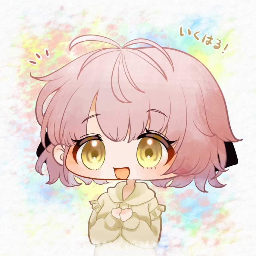 1girl a_c_bb character_name chibi commentary frills highres hood hood_down hoodie idolmaster idolmaster_shiny_colors ikuta_haruki long_sleeves no_nose notice_lines open_mouth own_hands_together pink_hair short_hair smile solo translated upper_body yellow_eyes yellow_hoodie