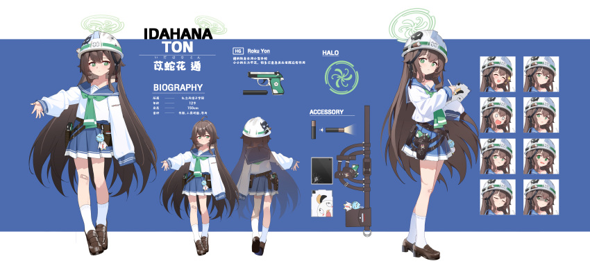 1girl absurdres blue_archive blue_skirt brown_hair chinese_commentary chinese_text closed_mouth commentary_request full_body green_eyes green_halo green_neckerchief gun halo handgun hard_hat helmet highres long_hair long_sleeves looking_at_viewer multiple_views neckerchief original pleated_skirt reference_sheet school_uniform serafuku shirt skirt tablet_pc translation_request weapon white_shirt xintianou