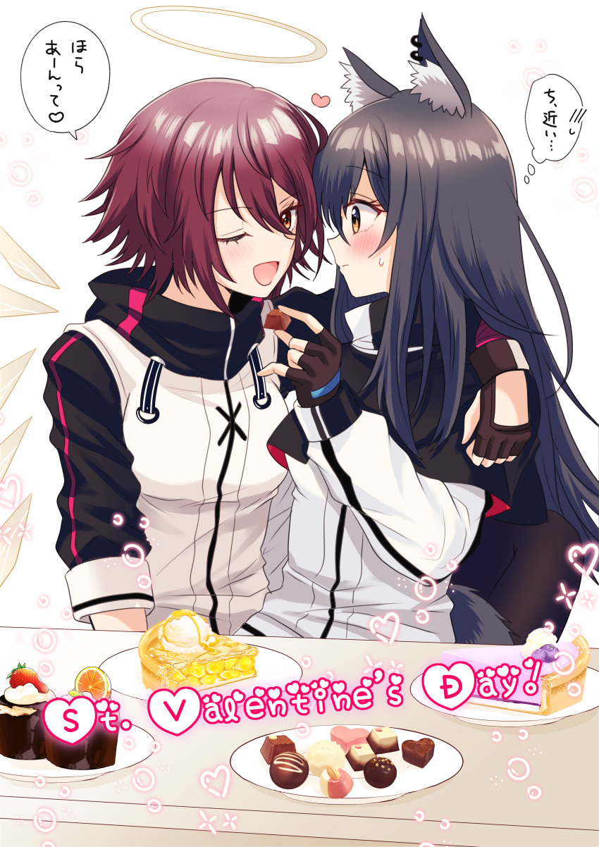 2girls ;d absurdres animal_ear_fluff animal_ears arknights black_capelet black_gloves black_hair blush brown_wings capelet chiwa_(chiwawanwan1206) chocolate closed_mouth commentary_request detached_wings ear_piercing exusiai_(arknights) eye_contact feeding fingerless_gloves food gloves hair_between_eyes halo heart highres holding holding_food jacket long_hair long_sleeves looking_at_another mini_wings multiple_girls one_eye_closed piercing plate puffy_long_sleeves puffy_sleeves red_eyes redhead sleeves_past_wrists smile sweat tail texas_(arknights) translation_request upper_body valentine very_long_hair white_background white_jacket wings yuri