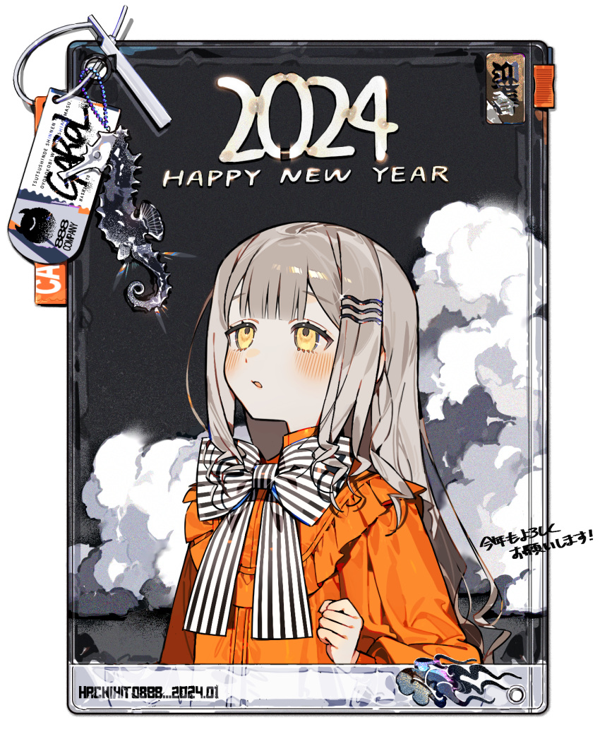 1girl 2024 animal_keychain artist_name blunt_bangs blush bow bowtie brown_hair clenched_hand clouds fish glass hachihito hair_ornament hairclip hand_up happy_new_year highres long_hair long_sleeves looking_up open_mouth orange_shirt original seahorse shirt sidelocks simple_background solo striped_bow striped_bowtie striped_clothes translation_request white_background white_bow white_bowtie yellow_eyes