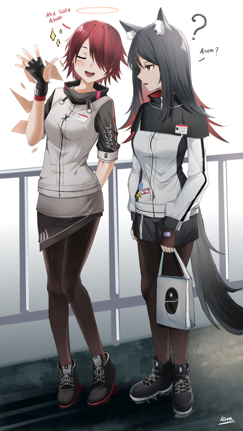 2girls ? absurdres ahmad_nuryadi animal_ears arknights artist_name bag black_footwear black_gloves black_pantyhose black_shorts blush breasts closed_eyes commentary detached_wings energy_wings english_commentary exusiai_(arknights) fingerless_gloves full_body gloves grey_shirt hair_over_one_eye halo highres holding holding_bag id_card indonesian_text long_hair long_sleeves medium_breasts multiple_girls open_mouth pantyhose railing redhead shirt shoes short_hair shorts sleeve_cuffs standing tail texas_(arknights) translation_request white_bag wings wolf_ears wolf_girl wolf_tail