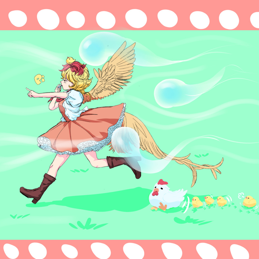 1girl absurdres animal_on_head bird bird_girl bird_on_head bird_tail bird_wings boots brown_footwear chicken dress feathered_wings frilled_dress frills highres multicolored_hair nito2230 niwatari_kutaka on_head orange_dress redhead solo tail touhou two-tone_hair vest white_vest wings yellow_tail yellow_wings
