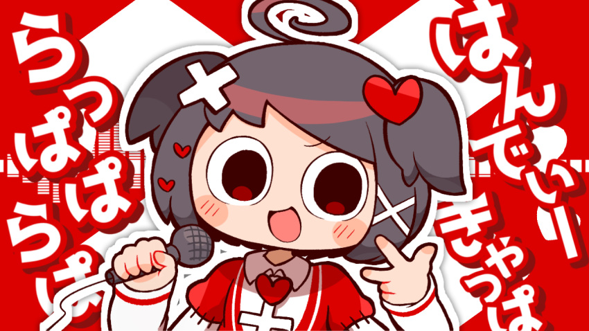 1boy ahoge black_eyes black_hair collared_shirt hair_ornament handy_capper_(vocaloid) heart heart_hair_ornament holding holding_microphone long_sleeves looking_at_viewer microphone no_pupils open_mouth oyo-kun pepoyo puffy_short_sleeves puffy_sleeves red_shirt shirt short_hair short_sleeves short_twintails single_eyebrow smile solo swept_bangs twintails vocaloid w white_shirt x_hair_ornament
