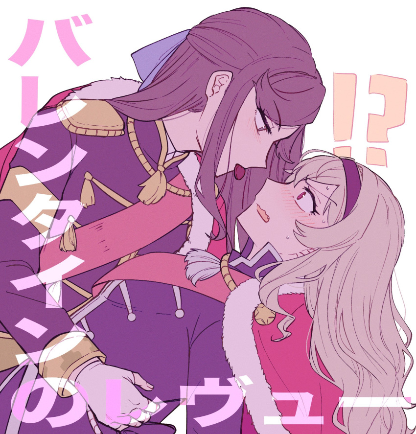 !? 2girls blonde_hair blush bow brown_eyes brown_hair cape chocolate epaulettes eye_contact hair_bow hairband highres long_hair looking_at_another mouth_hold multiple_girls red_eyes rickonrk saijou_claudine shoujo_kageki_revue_starlight simple_background sweat tendou_maya translation_request wavy_mouth white_background yuri