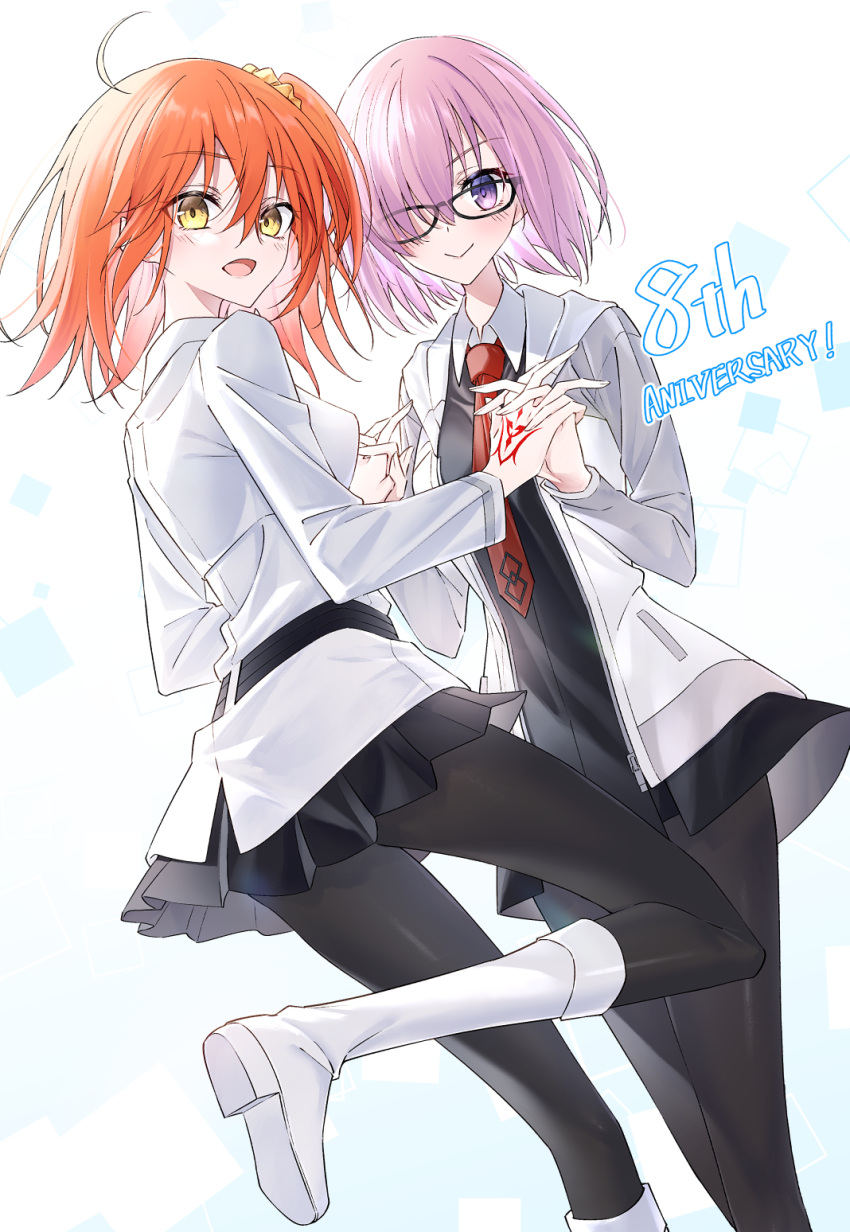 2girls ahoge anniversary belt black-framed_eyewear black_belt black_dress black_pantyhose black_skirt boots chaldea_uniform command_spell commentary_request dress fate/grand_order fate_(series) fujimaru_ritsuka_(female) glasses grey_jacket hair_ornament hair_over_one_eye hair_scrunchie highres holding_hands hood hood_down hooded_jacket interlocked_fingers jacket long_sleeves mash_kyrielight miniskirt multicolored_clothes multicolored_jacket multiple_girls necktie one_eye_covered open_mouth orange_hair pantyhose pleated_skirt pttyr purple_hair red_necktie scrunchie short_hair side_ponytail simple_background skirt smile standing standing_on_one_leg two-tone_jacket violet_eyes white_background white_footwear white_jacket yellow_eyes yellow_scrunchie