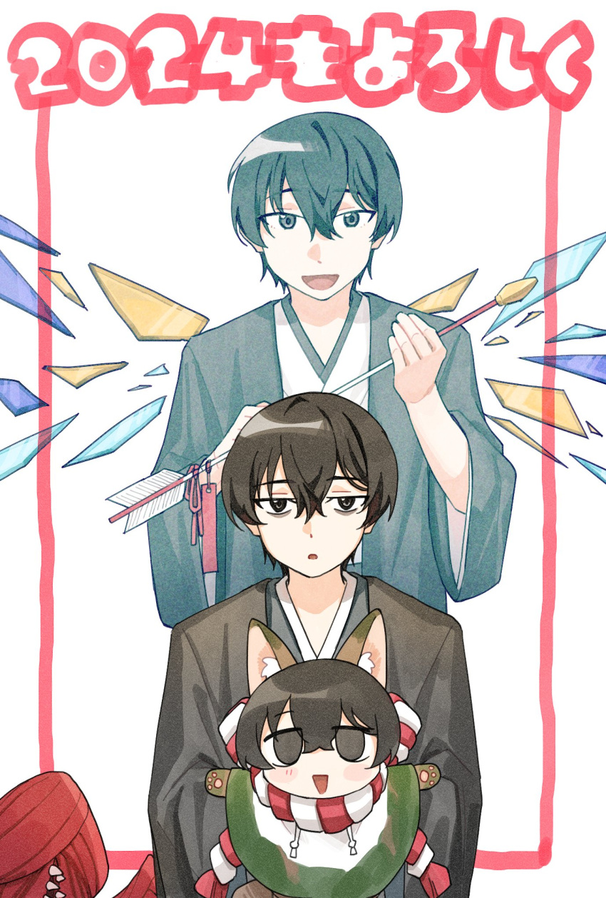 3boys arrow_(projectile) black_eyes black_hair crystal_wings e.g.o_(project_moon) hamaya highres holding holding_arrow kotoyoro limbus_company looking_at_viewer multiple_boys multiple_views new_year open_mouth project_moon rope sang_yi_(project_moon) shimenawa simple_background smile wayward_passenger white_background yi_sang_(project_moon) yutakebus