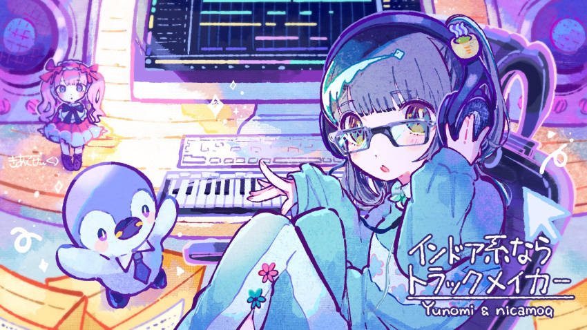 1girl bird blue_hair blue_pants blue_sweater blunt_bangs box cardboard_box chair commentary_request cursor feet_out_of_frame figure glasses green_eyes hand_on_headphones hands_up headphones highres indoors instrument keyboard_(computer) kiato knees_up long_sleeves looking_at_viewer monitor nicamoq office_chair on_chair open_mouth pants penguin real_life short_hair sitting speaker sweater swivel_chair synthesizer yunomi_(musician)