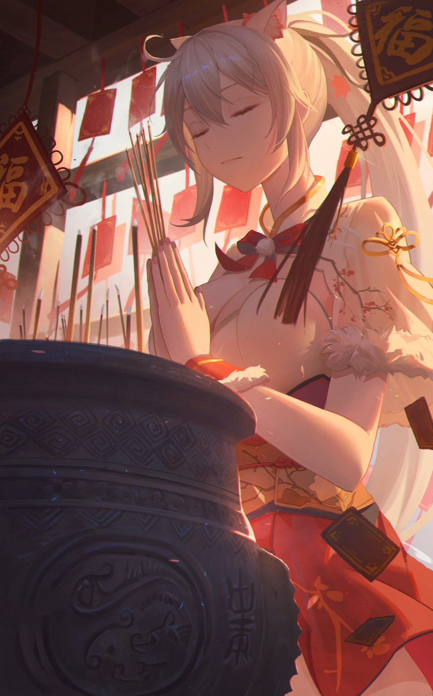 1girl absurdres animal_ear_fluff animal_ears character_request closed_eyes closed_mouth english_commentary grey_hair highres honkai_(series) honkai_impact_3rd incense incense_burner long_hair own_hands_together ponytail praying red_ribbon red_skirt ribbon shengkai167 shirt skirt solo tassel white_shirt