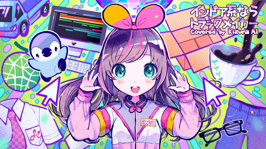 1girl :d bird box brown_hair cantaloupe cardboard_box character_name coffee collared_shirt commentary_request cup food fruit glasses green_background green_eyes hairband hands_up highres indoor_kei_nara_trackmaker jacket kiato kizuna_ai kizuna_ai_inc. long_hair long_sleeves looking_at_viewer monitor motor_vehicle multicolored_hair necktie open_mouth penguin pink_hair pink_hairband pink_jacket pink_necktie shirt smile solo streaked_hair translation_request truck unworn_clothes unworn_eyewear upper_body virtual_youtuber white_shirt yunomi_(musician)