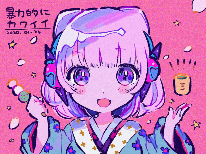 1girl :d blue_kimono blunt_bangs blush commentary_request cone_hair_bun cup dango dated double_bun food hair_bun hands_up headphones highres holding holding_food japanese_clothes kiato kimono long_sleeves looking_at_viewer open_mouth original pink_background pink_hair purple_hair sanshoku_dango short_hair smile solo upper_body violet_eyes wagashi wide_sleeves yunomi