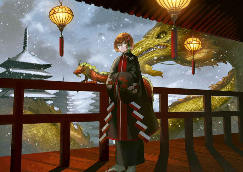 1girl :o architecture black_coat black_kimono bob_cut breath brown_hair chinese_zodiac clouds cloudy_sky coat commentary dated_commentary dragon east_asian_architecture eastern_dragon floral_print flower from_side glasses hair_flower hair_ornament hallway hands_in_opposite_sleeves hanging_lantern japanese_clothes kimono layered_clothes long_sleeves looking_at_viewer noki_(affabile) original pagoda print_coat railing red_coat sandals shide short_hair sky standing tabi wide_sleeves wooden_floor year_of_the_dragon zouri